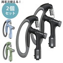 ハンドグリップ 2個セット 【KAN000939×2】 5kg〜60kg調整可能 回数カウンター付 握力 グリッパー 筋トレ 腕力トレーニング リハビリ エクサ...