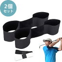 ゴルフ矯正バンド 2個セット 【KAN000287×2】 ゴルフ練習器具 スイング矯正 伸縮素材 矯正ベルトトレーニング 初心者適応 装着簡単 KAN00153...
