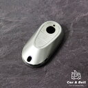 スマートキーケース メルセデスベンツ オーバル型 Mercedes Benz セダン ステーションワゴン Cクラス Sクラス マイバッハ 全面保護 キーカバー ...