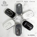 ホンダスマートキーケース エンジンスタートボタン付き 4ボタン 5ボタン 対応 白 黒 灰色 ヴェゼル シビック ZR-V など 専用設計 シンプル おしゃれ ...