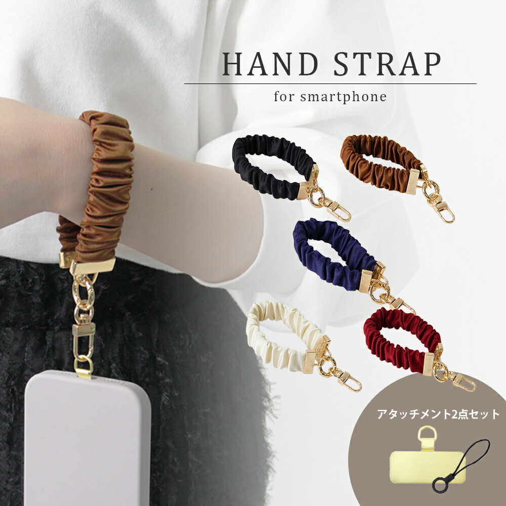 chouchou leather short strap 2way black スマートフォン・携帯電話