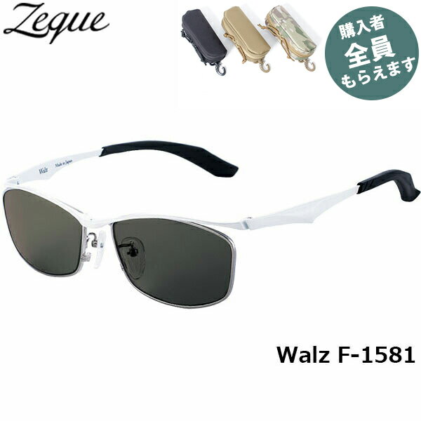Zeque  и󥰥饹ڴץ쥼ȡ Walz  F-1581 ۥ磻 ȥ롼ӥ塼ե ե...