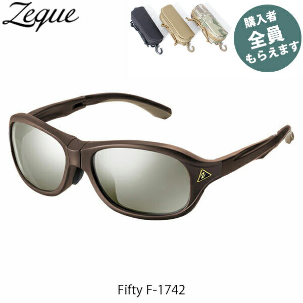 Zeque  и󥰥饹 ޤꤿ߼ Fifty F-1742 եեƥ ե졼SHINY BROWN TRUEVIEW SPORTSSILVER MIRROR  ZEAL OPTICS GLE4580274167280 PRGREF1742