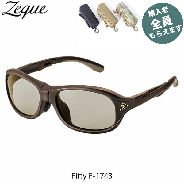 Zeque  и󥰥饹ڴץ쥼ȡ ޤꤿ߼ Fifty F-1743 եեƥ ե졼SHINY BROW...