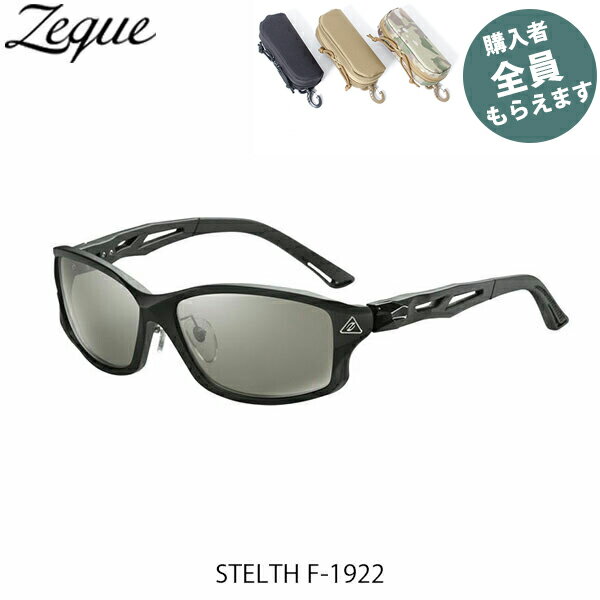 Zeque ゼクー 偏光サングラス【眼鏡ケースプレゼント】 STELTH F-1922 MATTE BLACK TRUEVIEW SPORTS×SILVER M...