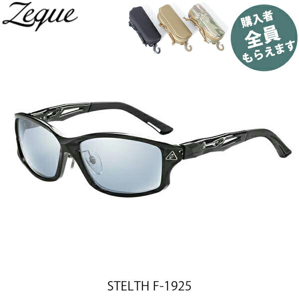 Zeque ゼクー 偏光サングラス【眼鏡ケースプレゼント】 F-1925 STELTH CLEAR BLACK MASTER BLUE／SILVER MIRROR ステルス 釣り ZEAL OPTICS GLE4580274168799 PRGREF1925