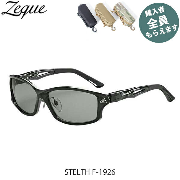 楽天市場】zeal ステルス タレックスの通販 楽天市場】zeal ステルス タレックスの通販