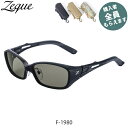 Zeque ゼクー 偏光サングラス【眼鏡ケースプレゼント】 Devon デヴォン F-1980 MATTE BLACK マットブラック TRUEVIEW SPO...