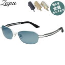 Zeque ゼクー 偏光サングラス 【眼鏡ケースプレゼント】 フェイズ55 F-2026 マットホワイト(MASTER BLUE) 6カーブ 釣り ZEAL OPTICS GLE4580274176138 PRGREF2026
