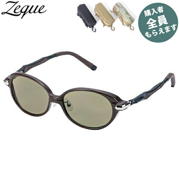 楽天市場】ZEAL Zeque Belleの通販 楽天市場】ZEAL Zeque Belleの通販