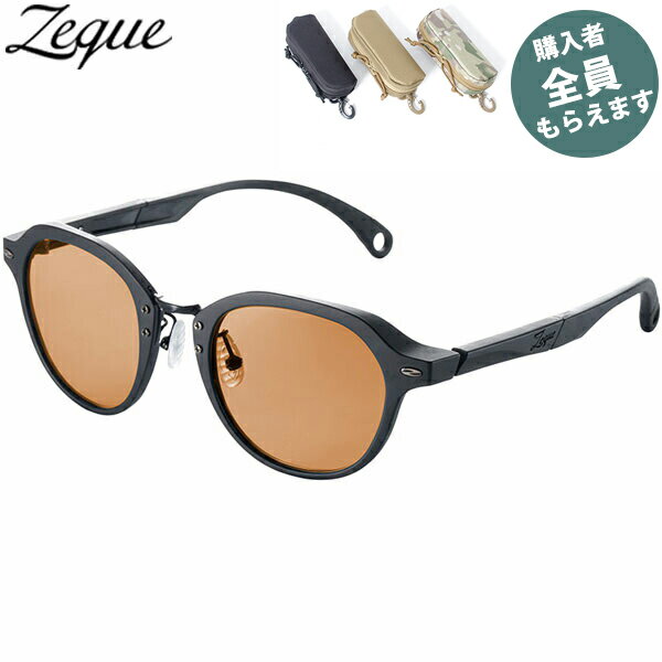 Zeque  и󥰥饹ڴץ쥼ȡ ꥢ F-2141 ޥåȥ֥å/LUSTER_ORANGE 4 ...