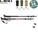 レキ LEKI トレッキングポール【ポールケースプレゼント】シェルパライト 335オレンジ 2本組 杖 CARAVAN 1300448 登山 PRLEK1300...