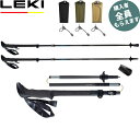レキ LEKI トレッキングポール【ポールケース×2プレゼント】折りたたみ式 マカルーFXTA 100グレー 2本組 山登り CARAVAN 1300457 登...