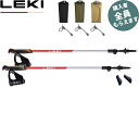 レキ LEKI トレッキングポール【ポールケースプレゼント】ウォーカーXS 253コーラル 2本組 ノルディックウォーキングポール CARAVAN 130047...
