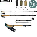 レキ LEKI トレッキングポール【ポールケース×2プレゼント】折りたたみ式 クレシダFXカーボン 100グレー 女性用 レディース 2本組 山登り CARAV...