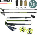 レキ LEKI トレッキングポール【ポールケース×2プレゼント】折りたたみ式 シェルバFX_ONE_カーボン 190ブラック 2本組 山登り CARAVAN 1...