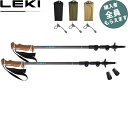 レキ LEKI トレッキングポール【ポールケースプレゼント】ラサ 100グレー 2本組 レディース CARAVAN 1300489 登山 PRLEK130048...
