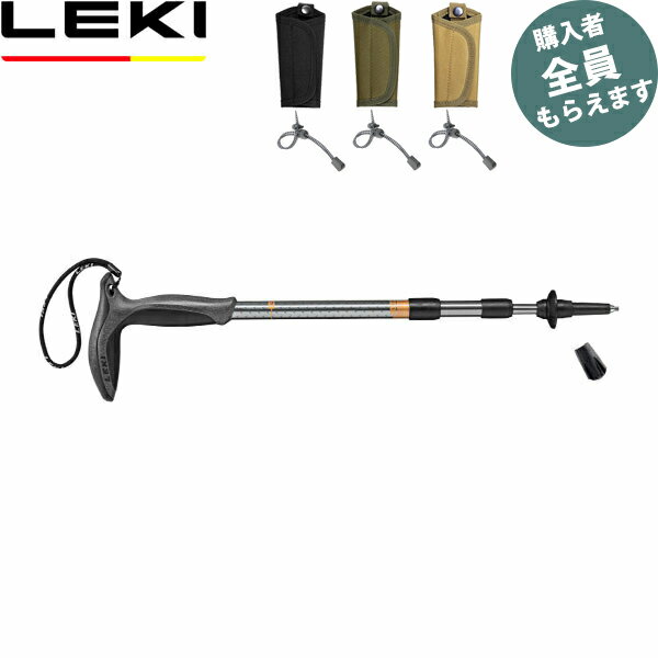 レキ LEKI トレッキングポール【ポールケースプレゼント】スーパーマイクロ 190ブラック 1本 ショートタイプ ハイキングモデル CARAVAN 1300491 登山 PRLEK130049119
