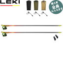 レキ LEKI トレッキングポール【ポールケースプレゼント】ヴァーティカルK 220レッド 2本組 ワンピースタイプ CARAVAN 1300494 登山 PR...