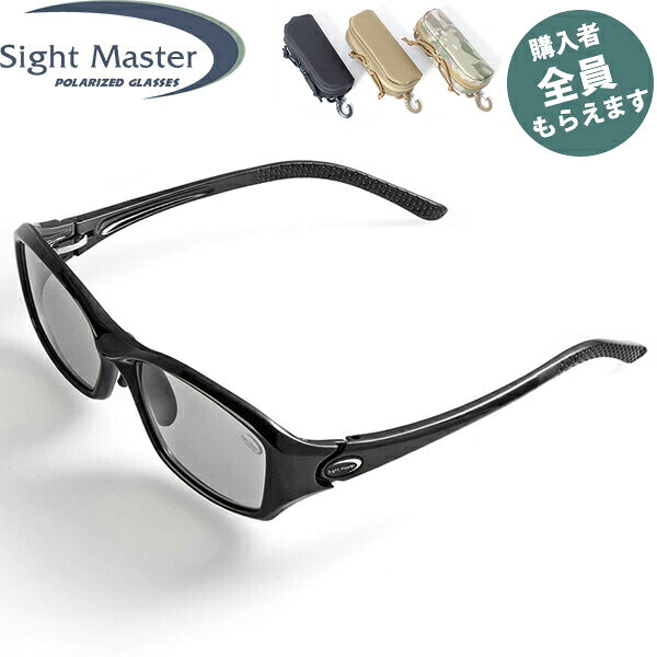 サイトマスター　偏光サングラス セプター スモークグレー LB/SM サイトマスター セプタースモークグレー イーズグリーン/シルバー
