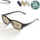 サイトマスター Sight Master 偏光サングラス 【眼鏡ケースプレゼント】 オプティモブラウンデミPRO LB/シルバーミラー(SWRレンズ) 4カーブ...
