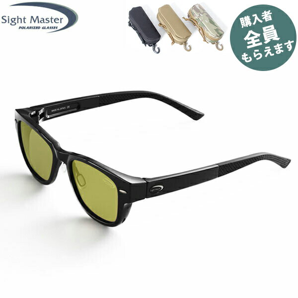 サイトマスター Sight Master 偏光サングラス 【眼鏡ケースプレゼント】 ミセラブラック イーズグリーン 4カーブ PRSIG7751281511(4.0)