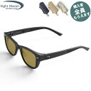サイトマスター Sight Master 偏光サングラス 【眼鏡ケースプレゼント】 ミセラマットブラック スーパーライトブラウン 4カーブ PRSIG77512...