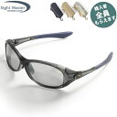 サイトマスター Sight Master 偏光サングラス 【眼鏡ケースプレゼント】 ロトンドグレースモークPRO LG/シルバーミラー(SWRレンズ) 8カーブ PRSIG7751293522