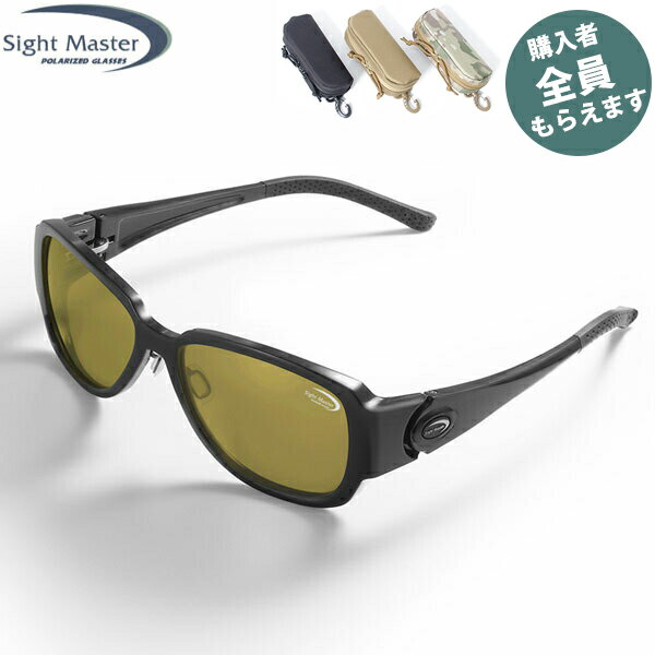 サイトマスター Sight Master 偏光サングラス 【眼鏡ケースプレゼント】 ラクリママットブラック スーパーライトブラウン(SWRレンズ) 6カーブ PRSIG7751322531