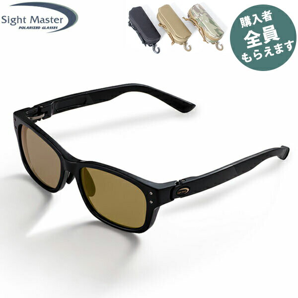サイトマスター Sight Master 偏光サングラス 【眼鏡ケースプレゼント】 クラシコプラスブラック スーパーライトブラウン(SWRレンズ) 6カーブ PRSIG7751331531