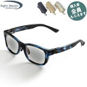 サイトマスター Sight Master 偏光サングラス 【眼鏡ケースプレゼント】 クラシコプラスブルーデミPRO LG/シルバーミラー(SWRレンズ) 6カーブ PRSIG7751333522