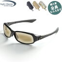 サイトマスター Sight Master 偏光サングラス 【眼鏡ケースプレゼント】 スクードブラック LB/シルバーミラー(SWRレンズ) 8カーブ PRSIG7751341521