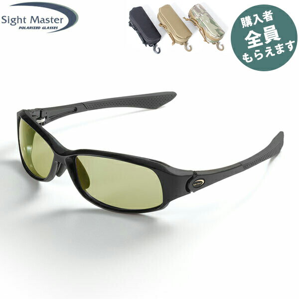 サイトマスター Sight Master 偏光サングラス 【眼鏡ケースプレゼント】 スクードマットブラック イーズグリーン(SWRレンズ) 8カーブ PRSIG7751342511
