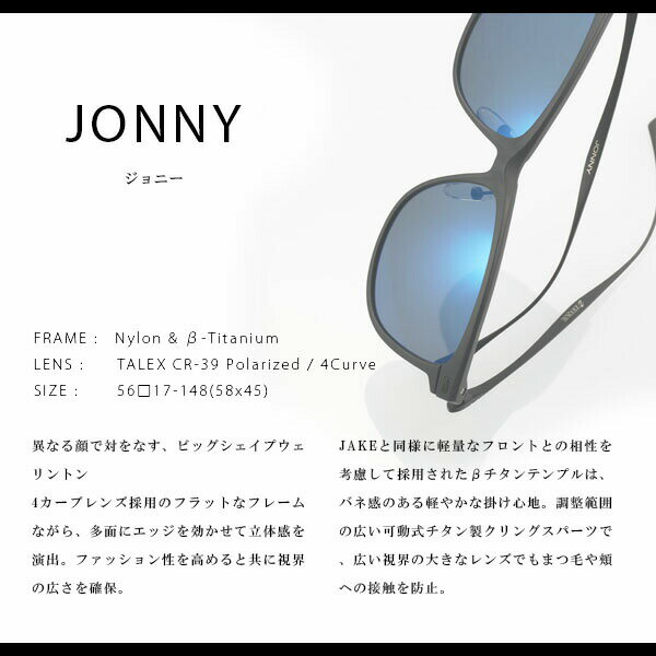 ������ Zeque �и����󥰥饹�ڴ���������ץ쥼��ȡ� ����ˡ� �������֥�å�/����᥿�� TRUEVIE SPORTS/SILVER MIRROR F-2224 4������ ��� �����륪�ץƥ����� 4580274176961 PRGREF2224