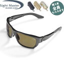 サイトマスター Sight Master 偏光サングラス【眼鏡ケースプレゼント】釣り 偏光レンズ オクト ブラック オクトブラック ディープブラウン(SWR) PRSIG775136151201(4)