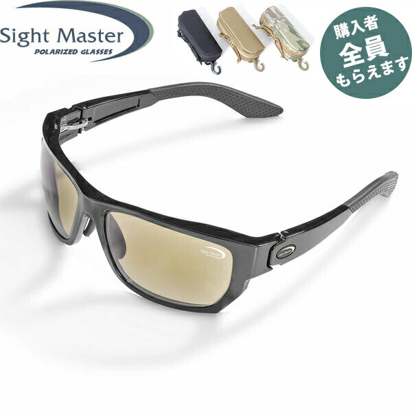 サイトマスター Sight Master 偏光サングラス【眼鏡ケースプレゼント】釣り 偏光レンズ オクト ブラック オクトブラック LB/シルバーミラー(SWR) PRSIG775136152101