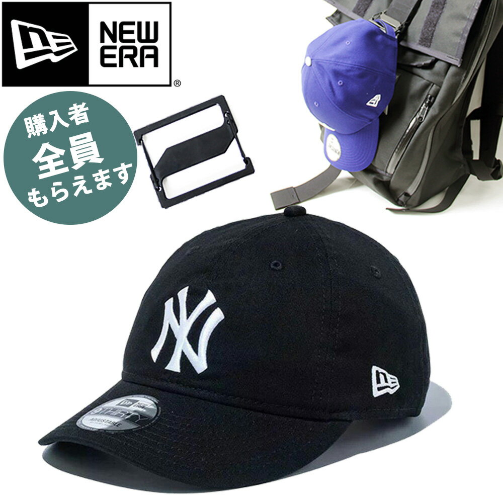 楽天市場】ニューエラ リュック（キャップ｜メンズ帽子）：帽子<バッグ