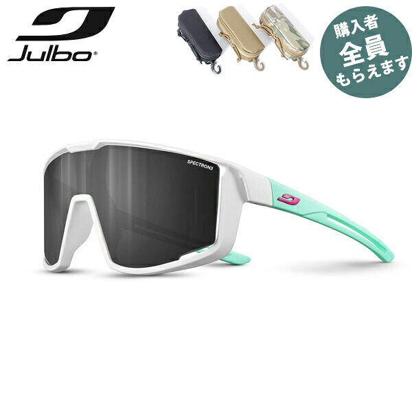 JULBO ジュルボ サングラスフューリー S スペクトロン 3 FURY S Spectron 3 広範囲視野 フィット性 小顔 PRJULJ5502011