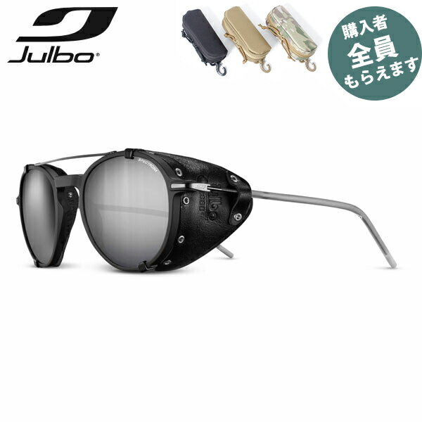 JULBO ジュルボ サングラスレガシー スペクトロン 4 LEGACY Spectron 4 アウトドア 雑用 軽量 PRJULJ5641214