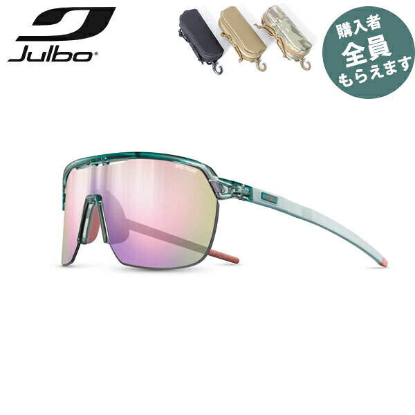JULBO ジュルボ サングラスフリークエンシー スペクトロン 3 FREQUENCY Spectron 3 サイクリング トレイルランニング 小顔 PRJULJ5671116