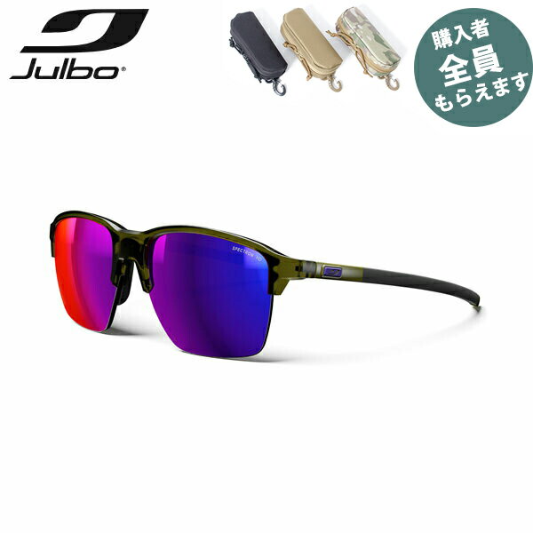 JULBO ジュルボ サングラスクロスライン スペクトロン HD 3 CROSSLINE Spectron HD 3 スポーツ フィット性 PRJULJ5891545