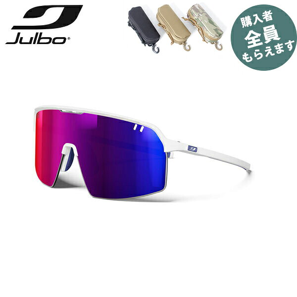 JULBO ジュルボ サングラスインテンシティ スペクトロン 3 HD INTENSITY Spectron 3 HD スポーツ サイクリング トレイルランニング 軽量 PRJULJ5901510