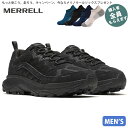 メレル MERRELL【ソックスプレゼント】 メンズ ハイキングシューズ スピード ストライク 2 トレック SPEED STRIKE 2 TREK トリプルブラック タウンユース スニーカー PRMERJ007203