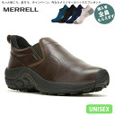 メレル MERRELL【ソックスプレゼント】 メンズ レディース モックシューズ ジャングル モック エボ ウォータープルーフ DARK BROWN 防水透湿 ...