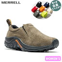 メレル MERRELL【ソックスプレゼント】 ジャングル モック ガンスモーク レディース スリッポン シューズ レザー アウトドア 撥水 J60788 PRMERJ60788