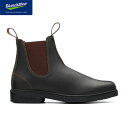 ブランドストーン Blundstone メンズ レディース ユニセックス サイドゴアブーツ ショートブーツ ドレス DRESS ブラウン BS062050 スク...
