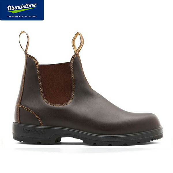 ブランドストーン クラシックス サイドゴアブーツ ユニセックス メンズ レディース BS550 Blundstone CLASSICS WALNUT BS550292