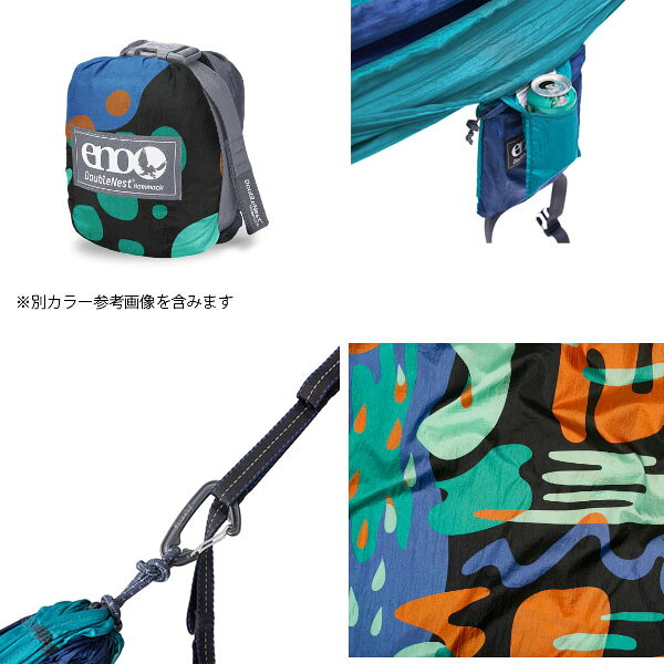 イーノ ENO ハンモック 1人用 2人用 DoubleNest Hammock Prints Tropic/Merlot DNP...