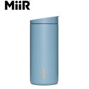 ミアー MiiR タンブラー 蓋 マグボトル 水筒 保温 保冷 ダブルウォール Travel Tumbler Flip Traveler Home 12oz/3...