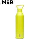 ミアー MiiR 水筒 マグボトル 保温 保冷 ダブルウォール Narrow Mouth Spark 23oz/680ml 402892 MII0811534028923 国内正規品